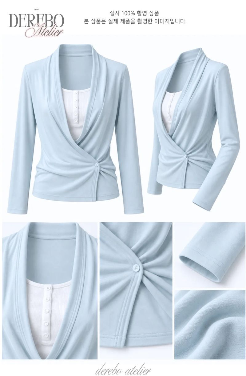 Sky crossover layered long-sleeve tee