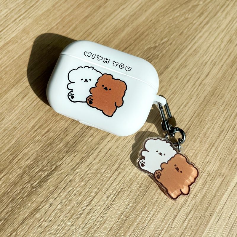 Keyring | With You