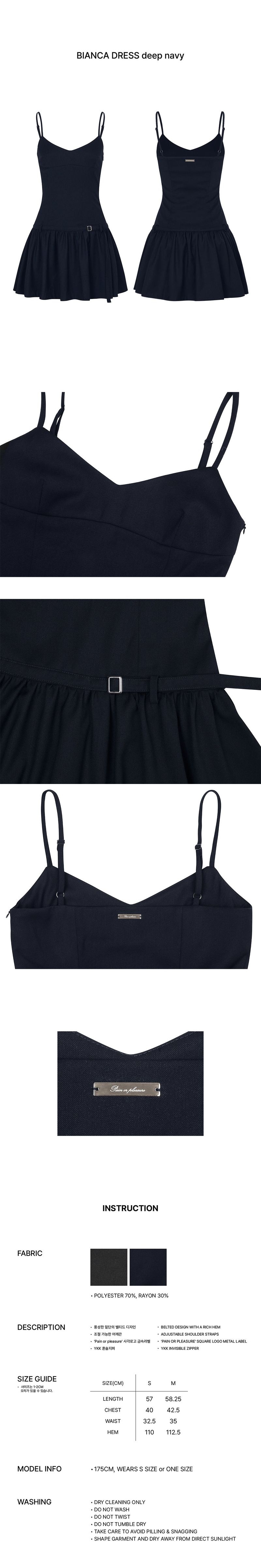 BIANCA DRESS deep navy