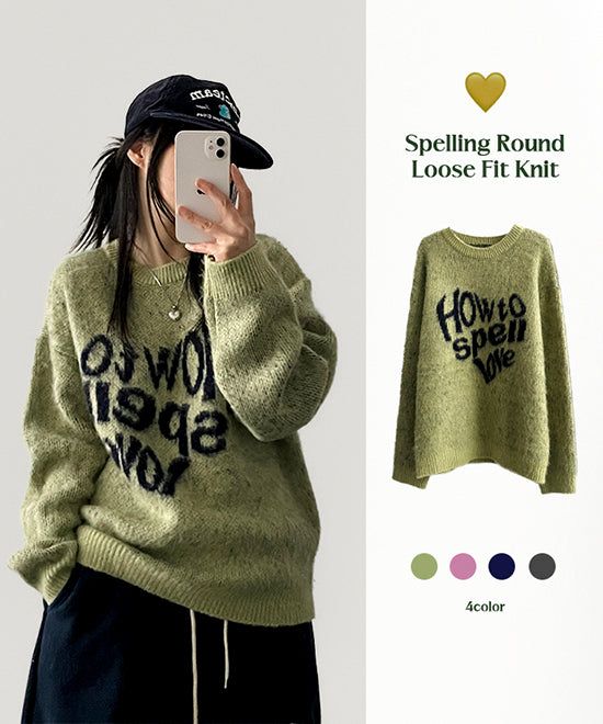 Dulce Lettering Angora Brush Knit