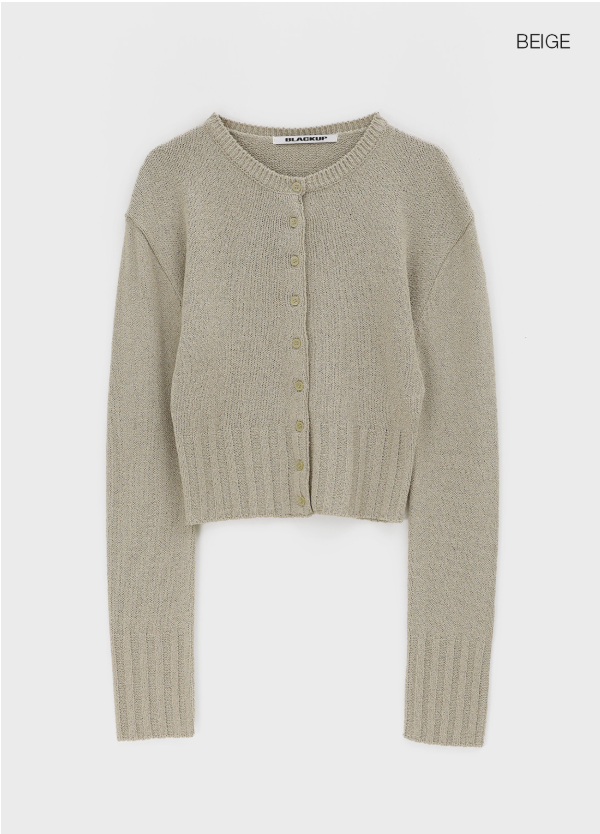 [MADE] Ponceoni Knit Cardigan