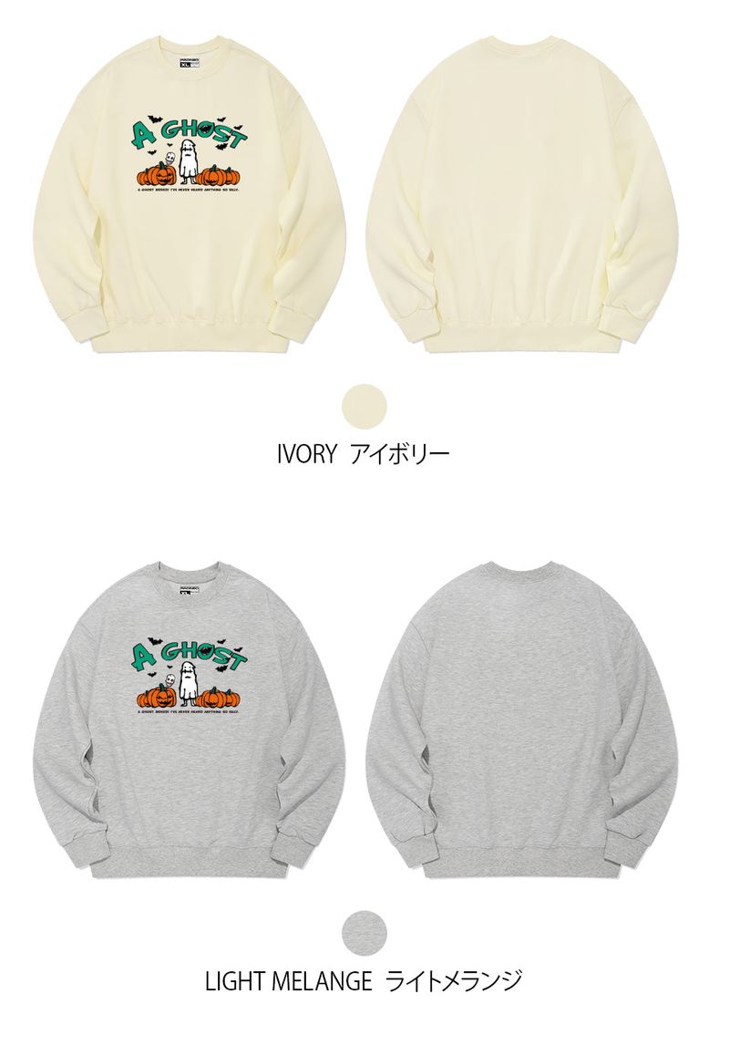 HALLOWEEN GHOST SWEAT