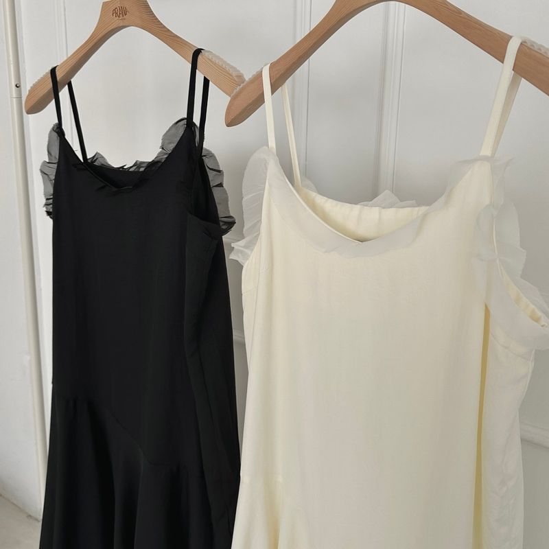 Slob Drape Dress - 2colors  