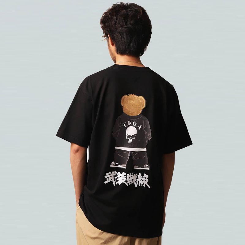 CHU-027 MUJANGJUNSUN