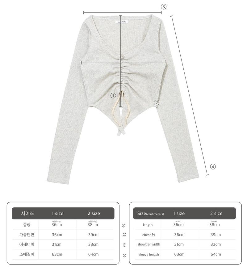 LILY SHIRRING STRING TOP_OATMEL