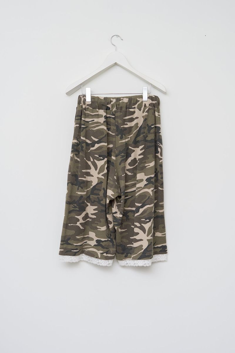 (W) Versy Camo Pants (2color)