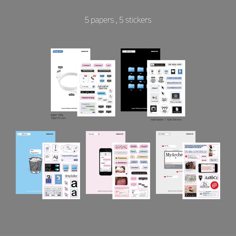 oab digital sticker set / 5 sticker set