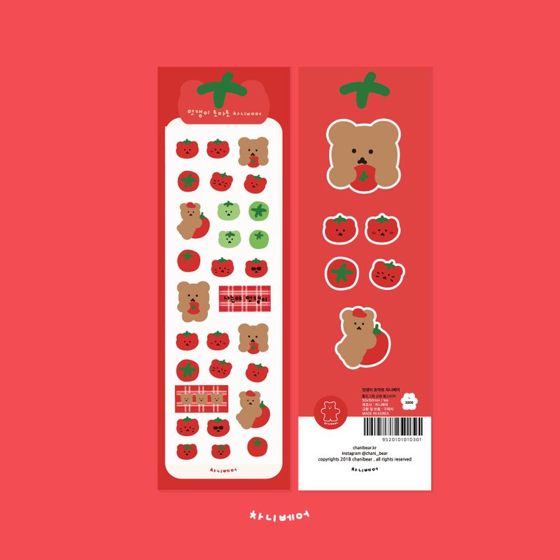 Tomato Chanibear Set (metal Sticker + Seal Sticker)