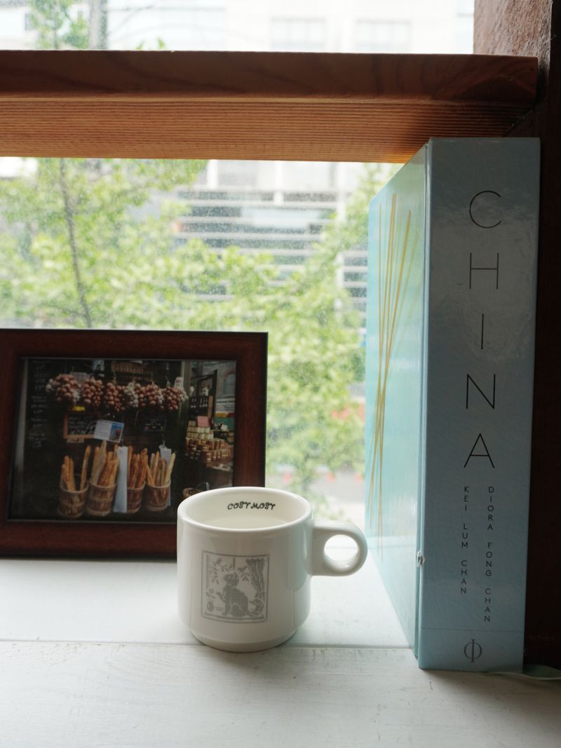 Cosy Stitch Mug - Cat