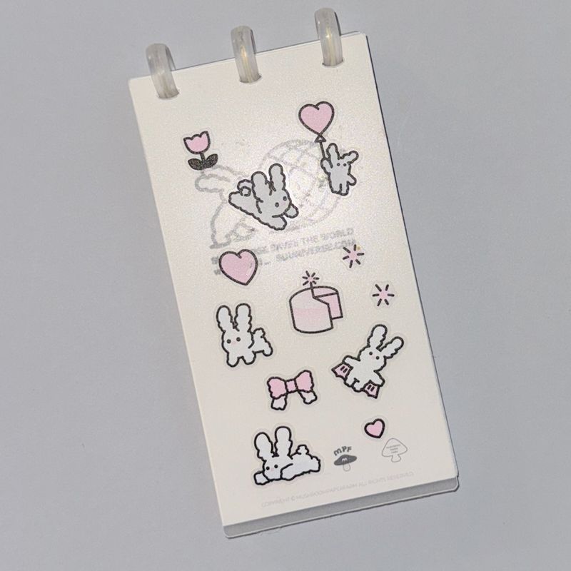 sticker 01 - suuni