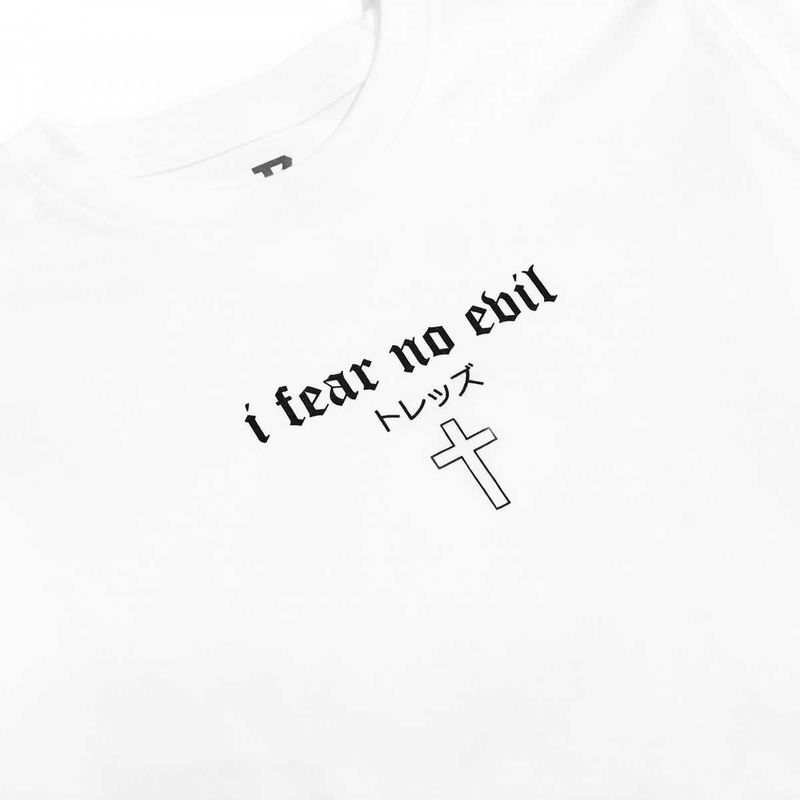 I FEAR NO EVIL SS TEE - WHITE