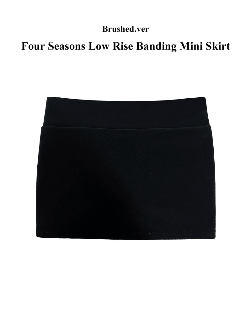 GUSTA（グスタ）の「Brushed.ver Four Seasons Low Rise Banding Mini Skirt (Black)（Skirts）」