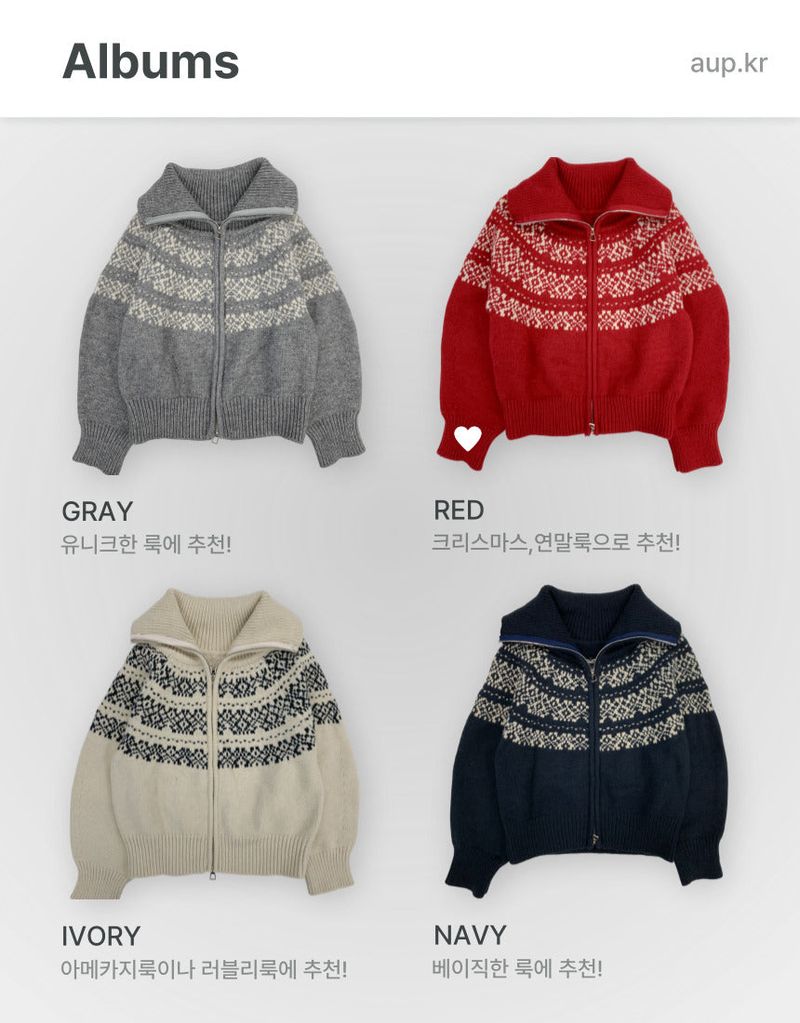 Nordic cardigan(4colors)
