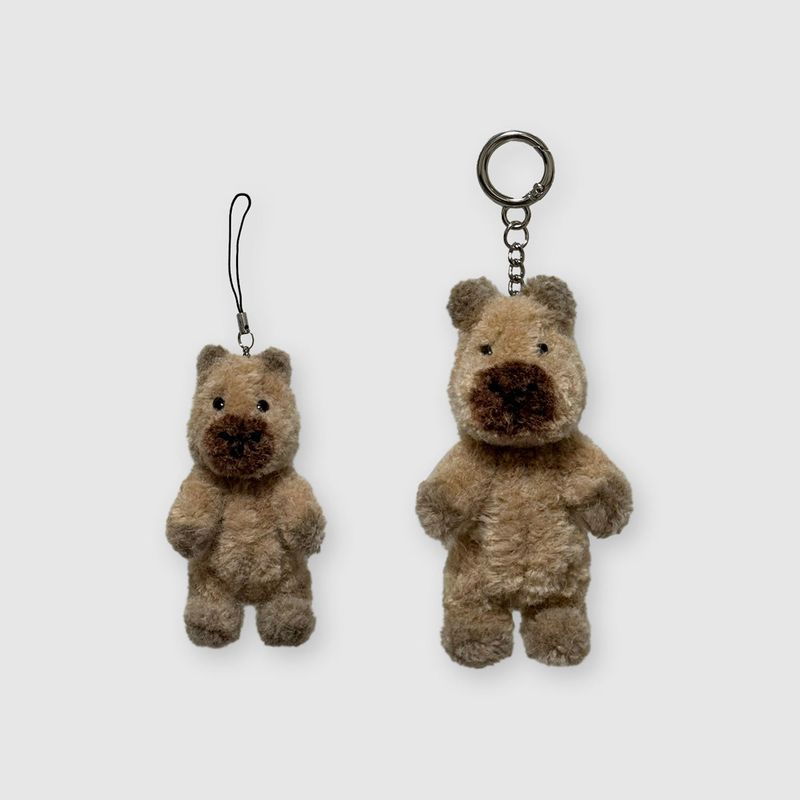 [made] copybara keyring s size