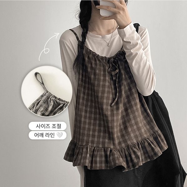 Check Bustier + Long Sleeve T-shirt Set, Bruny Frill Blouse (3 colors)