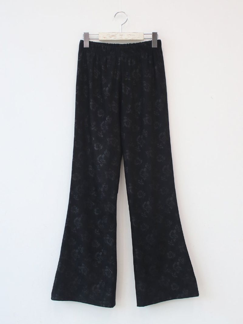 rozi boots cut pants