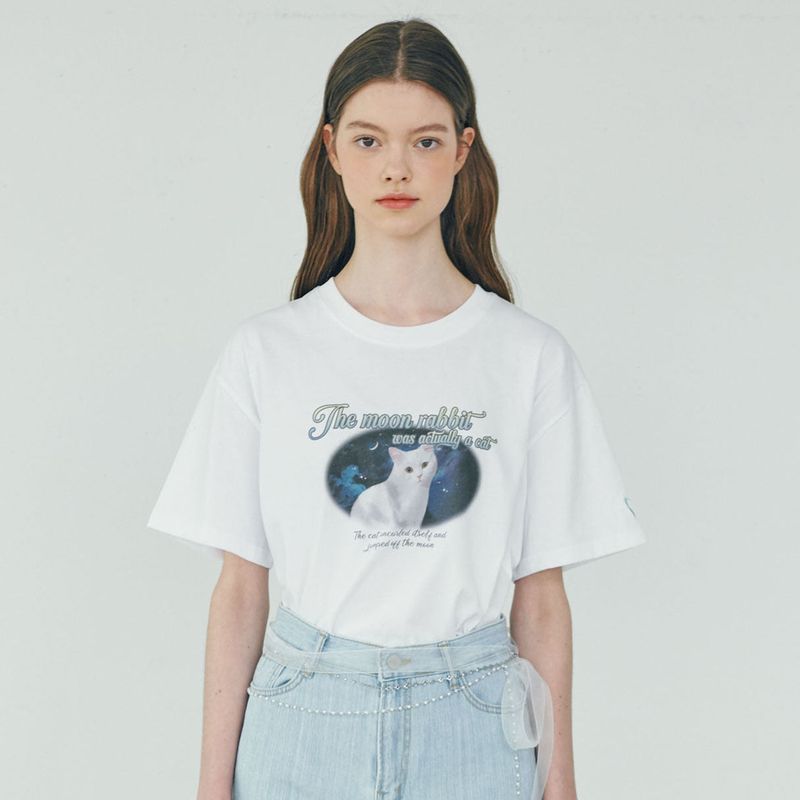 Actually a Cat T-shirt - WHITE