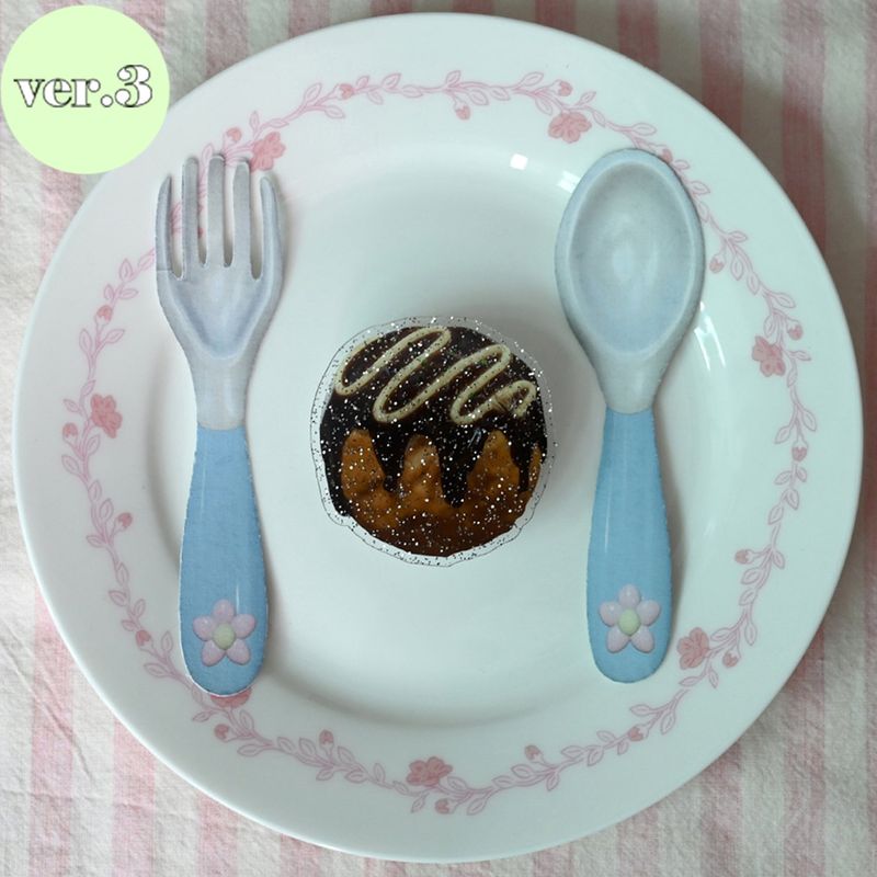 [MADE] 3d food smart tok