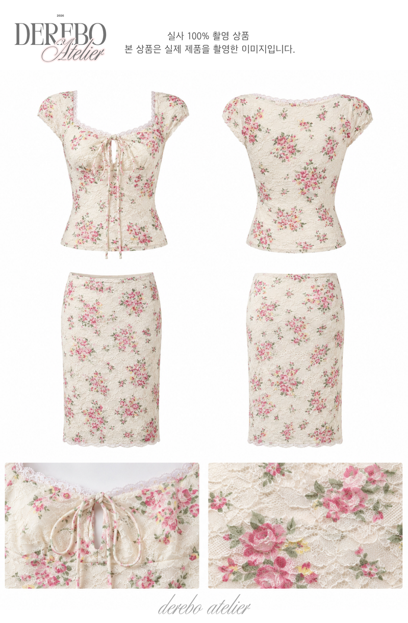 Antique Floral Perfume Skirt Two-Piece Set (blouse+skirt set)