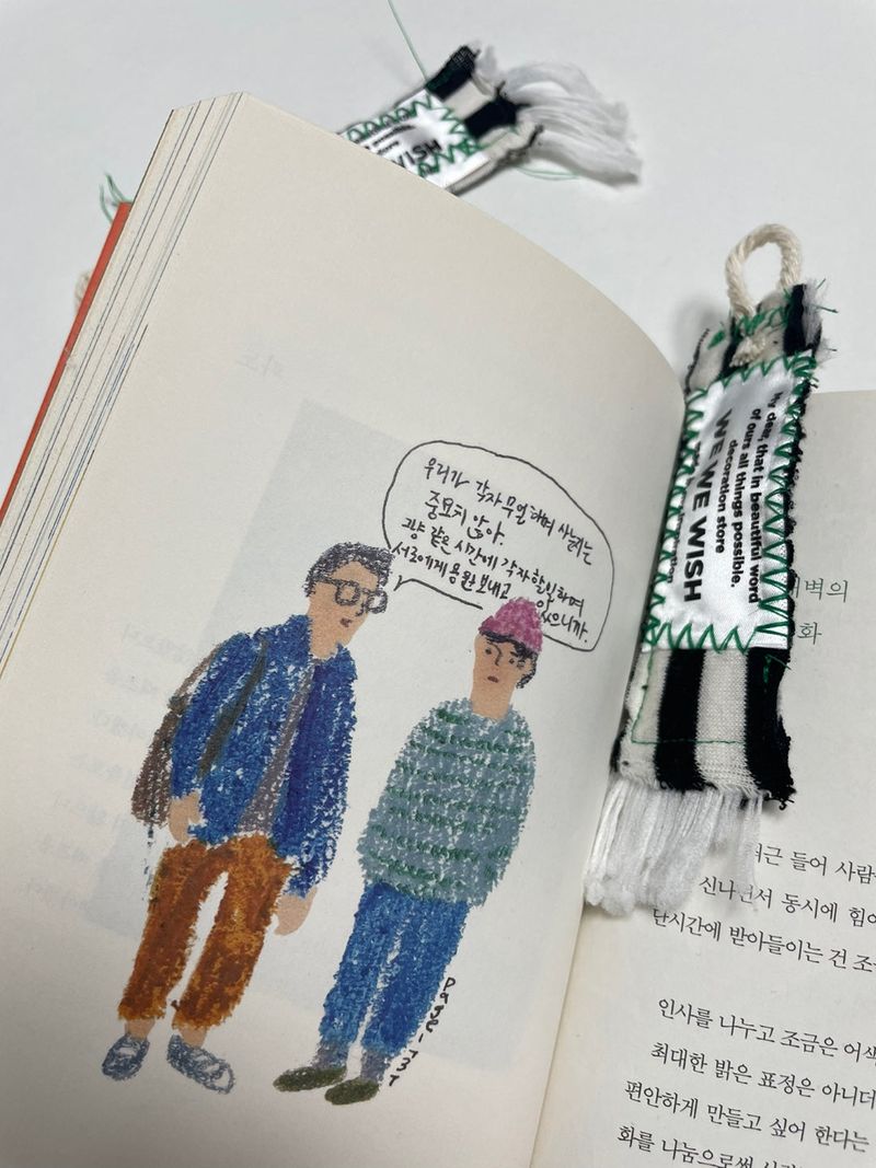 bookmark