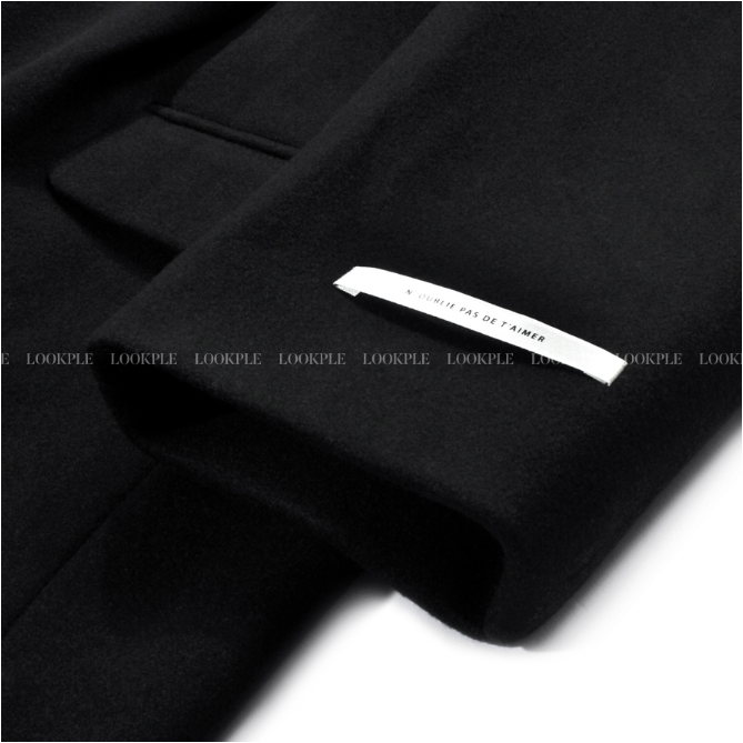 Divine Dart Maxi Overfit Wool Coat