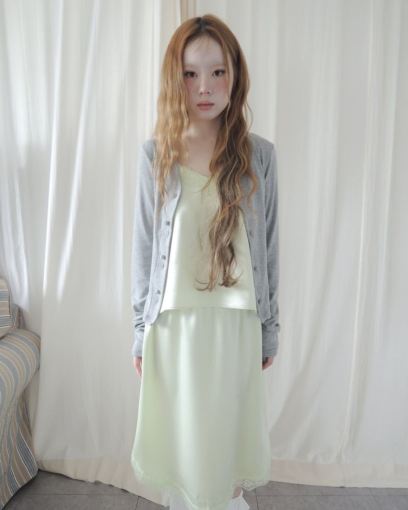 MELLOW BEAN V-NECK CARDIGAN