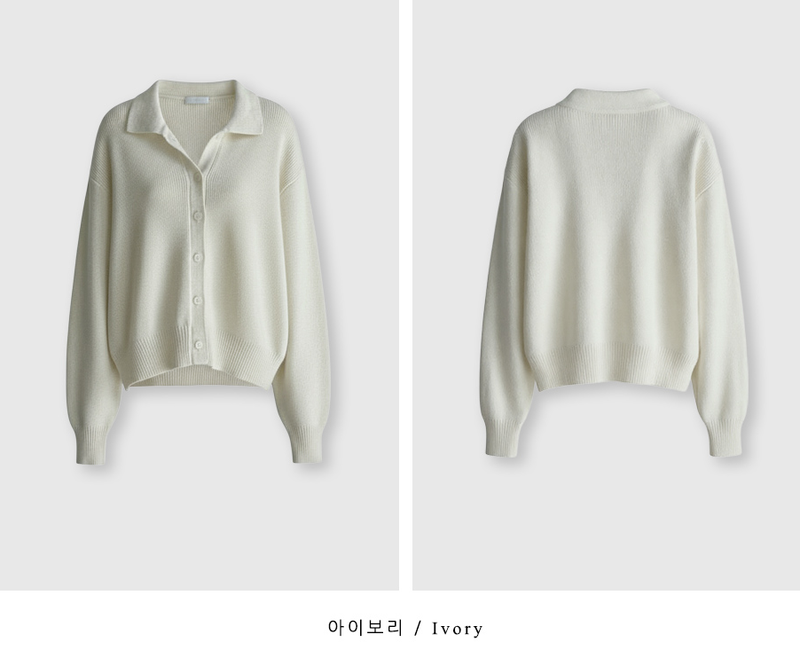 Jenny Collar Button Knit Cardigan / 4 colors