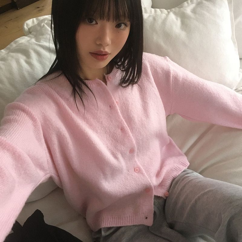 Elsha Basic Knit Cardigan