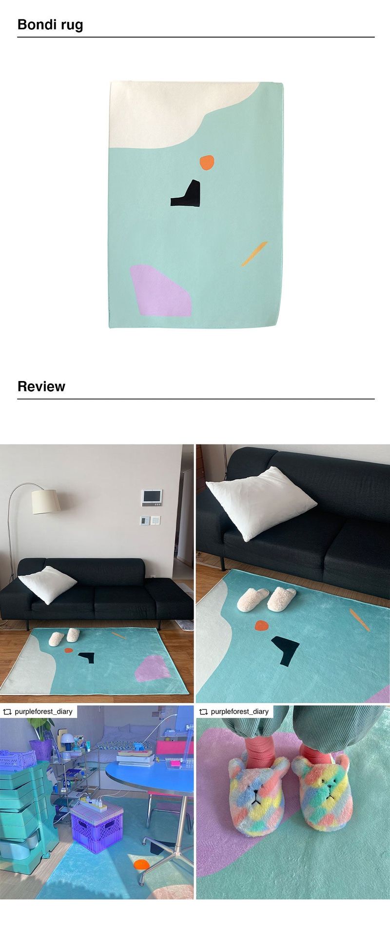 Bondi rug (M size)