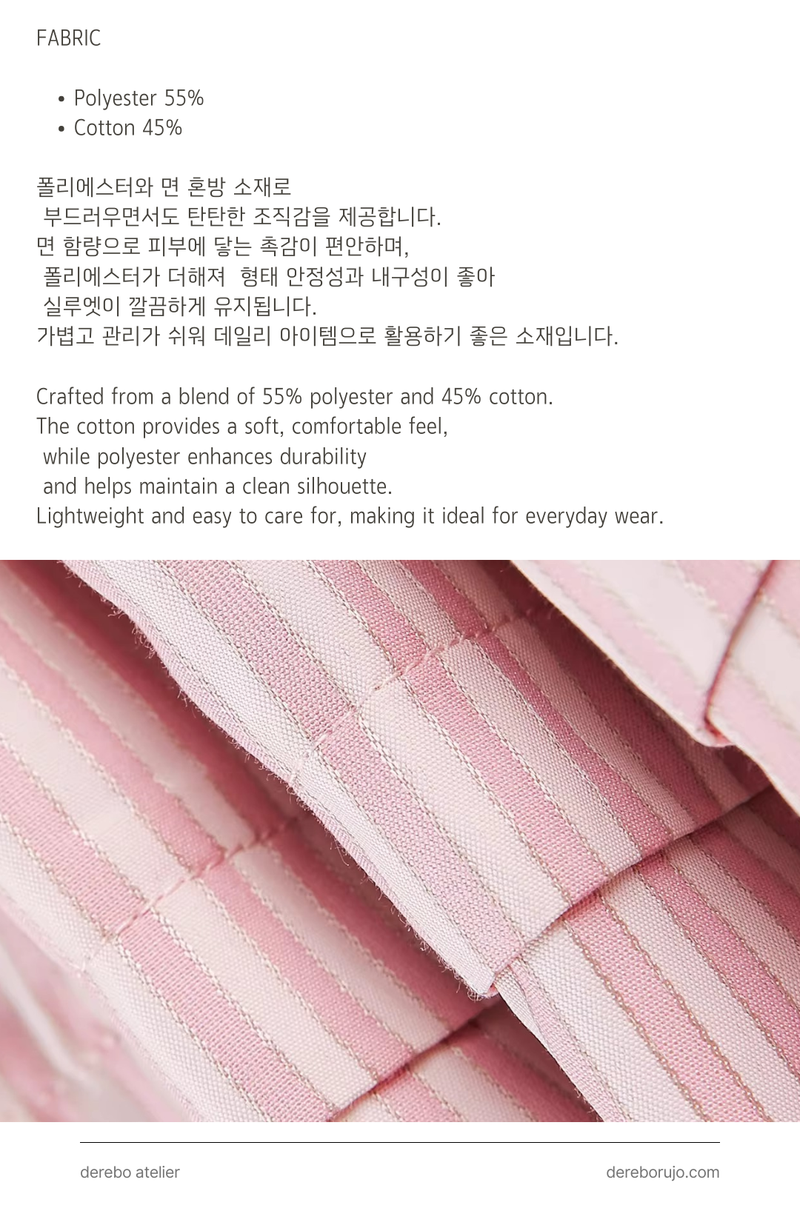 pink striped layered cardigan shirt