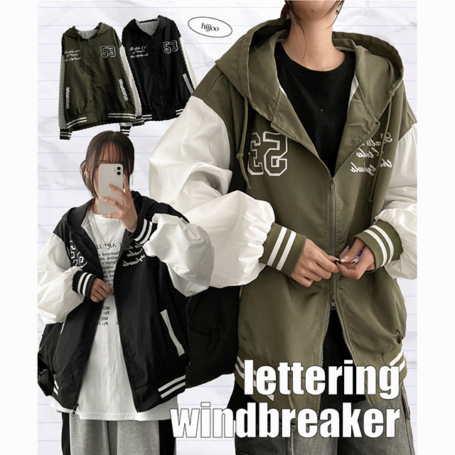 hijjoo（ハイチュー）の「53 Big Lettering Windbreaker Hooded Jumper（Jackets/Outerwear）」