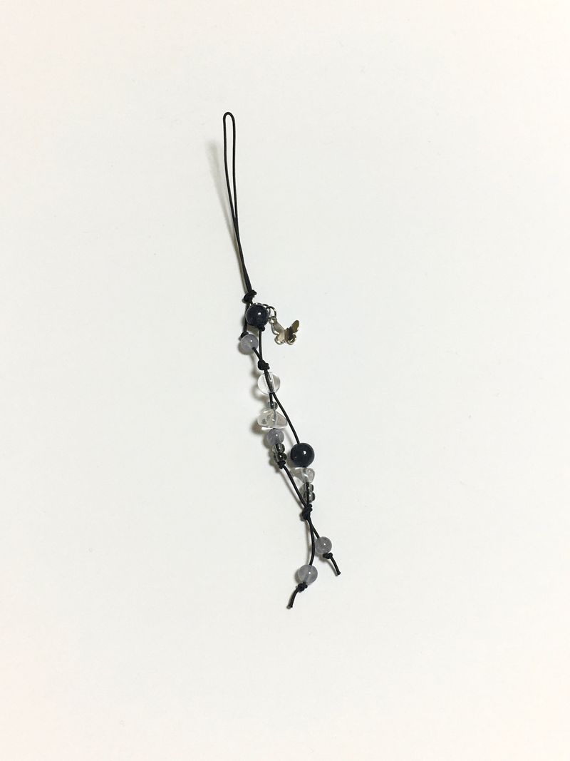 Dreamy keyring