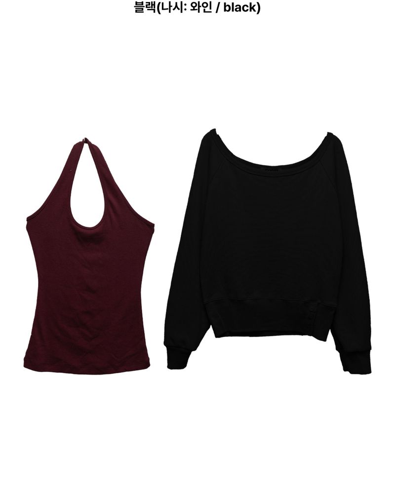 (Set) Wapi Layered Waffle Sweatshirt