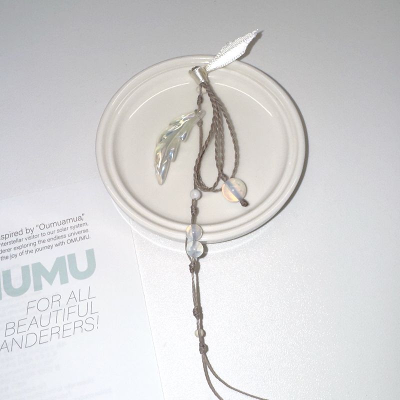feather bookmark
