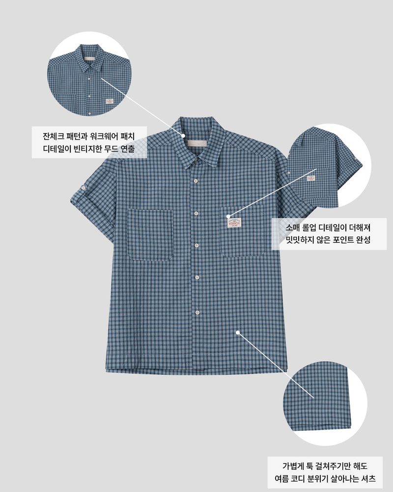 Mirel Check Roll-Up Half Shirt