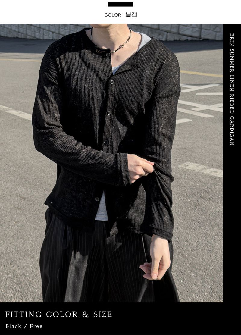 Erin Summer Linen Ribbed Cardigan