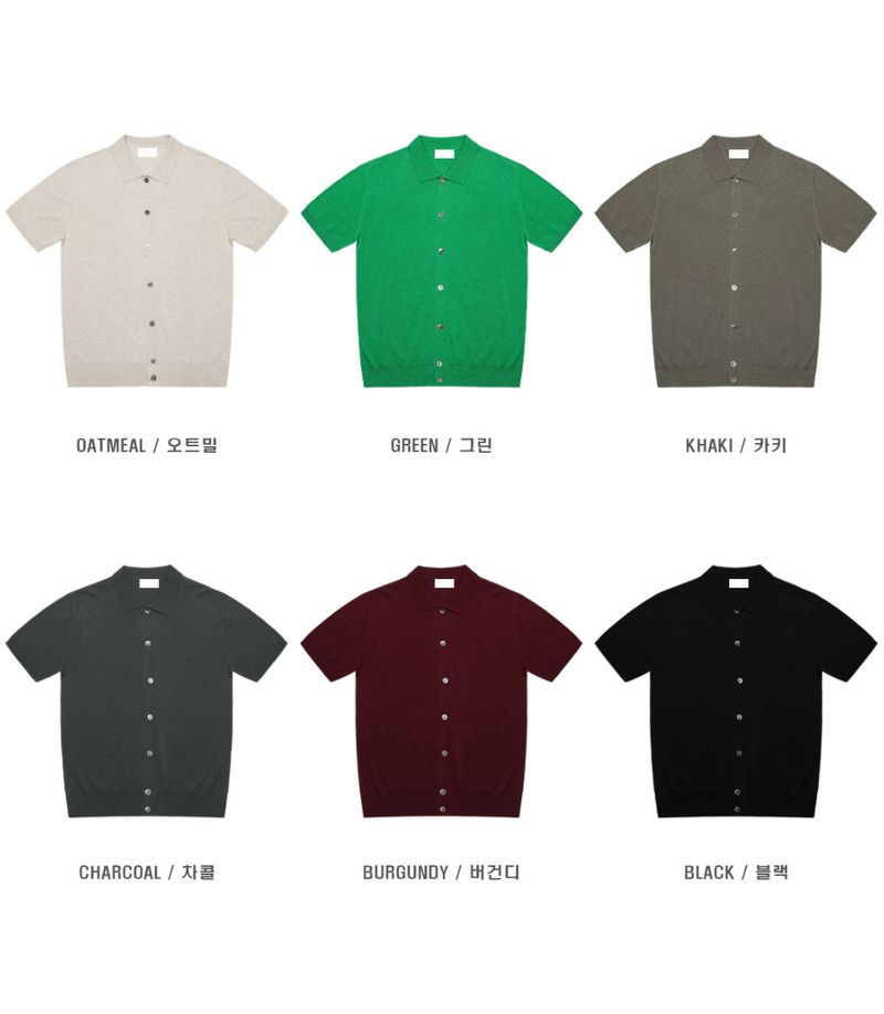 LMN Deep Linen Collar Short Sleeve Cardigan (6 colors)