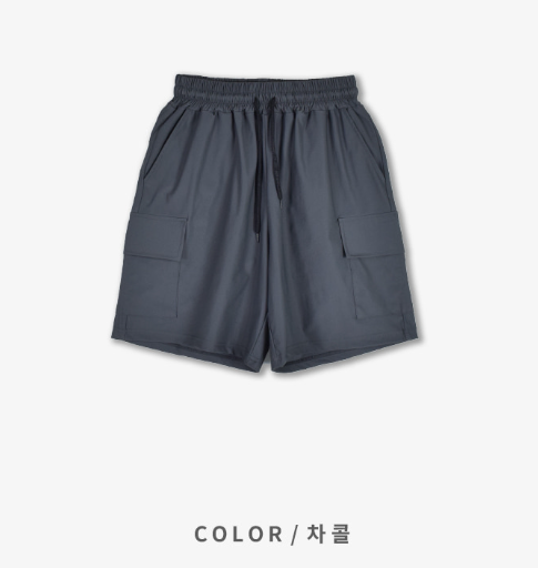 Wybird Cool Ice Cargo Shorts