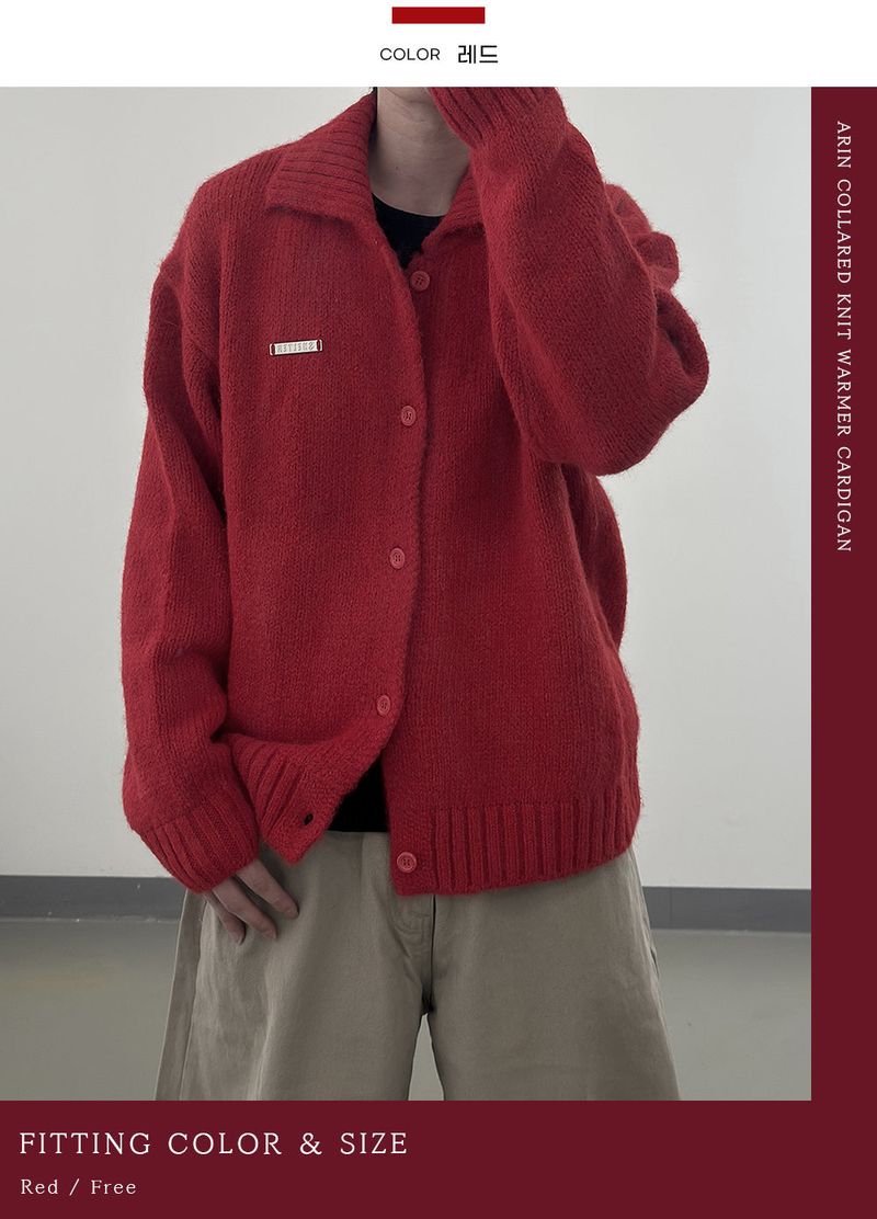 Arin Collared Knit Warmer Cardigan