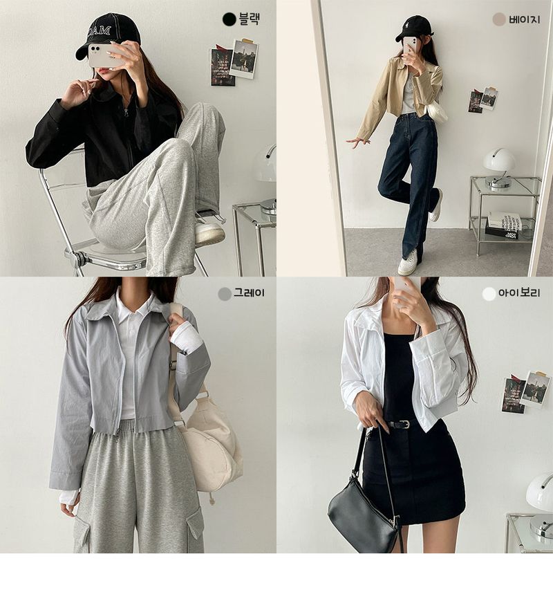TIA two-way zip-up collar jacket