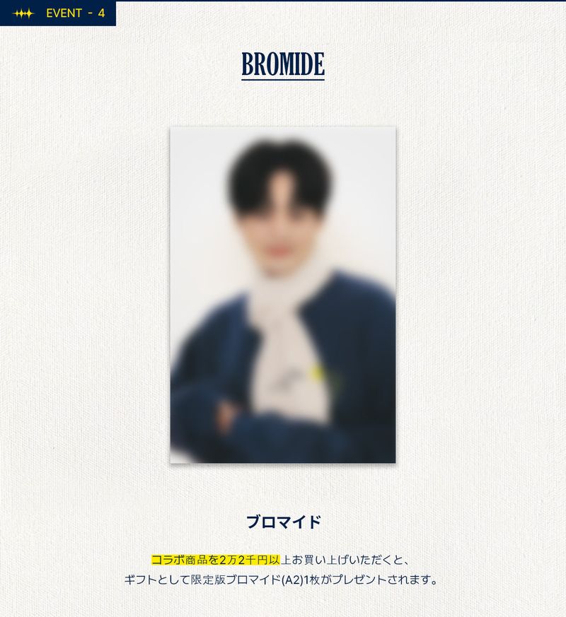 HOLYNUMBER7 X CHOI BYUNGCHAN CHICK GRAPHICS HOODIE_NAVY
