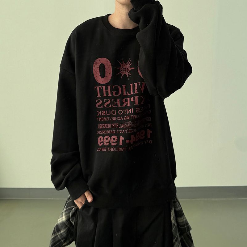 Cipher Print Oversized Sweatshirt