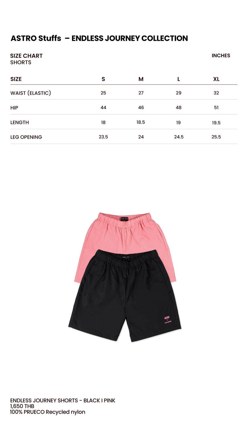 ENDLESS JOURNEY SHORTS