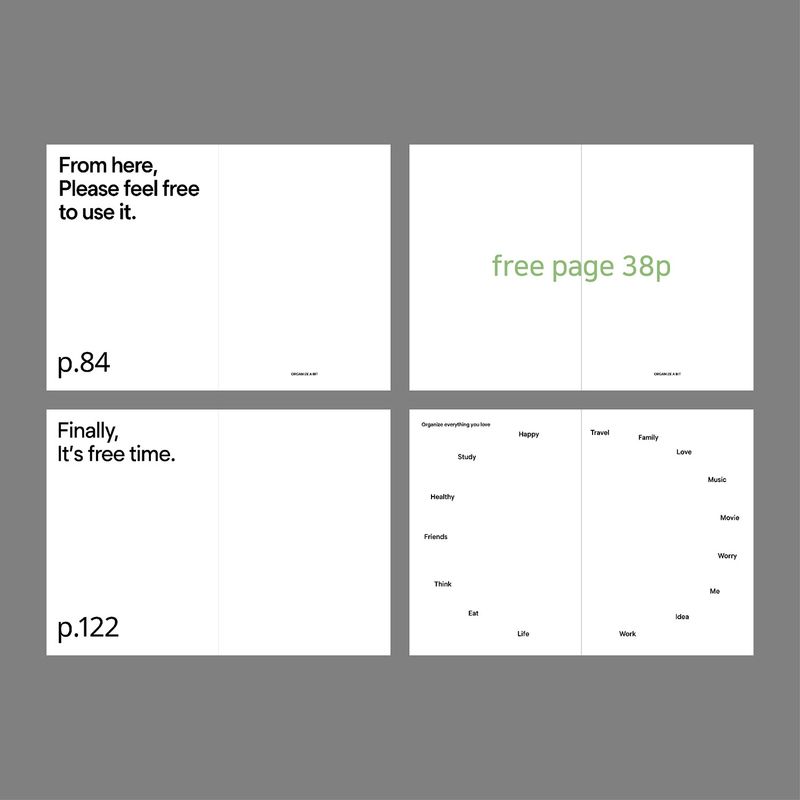 oab organize diary ver4 / soft cover