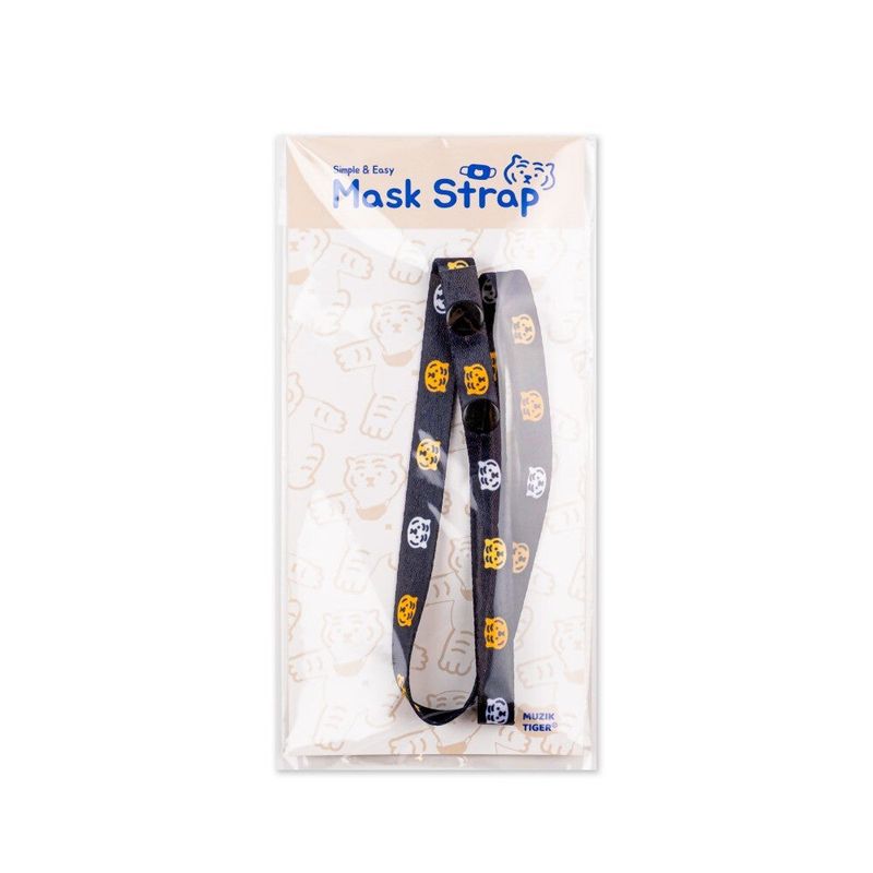 TIGER MASK STRAP