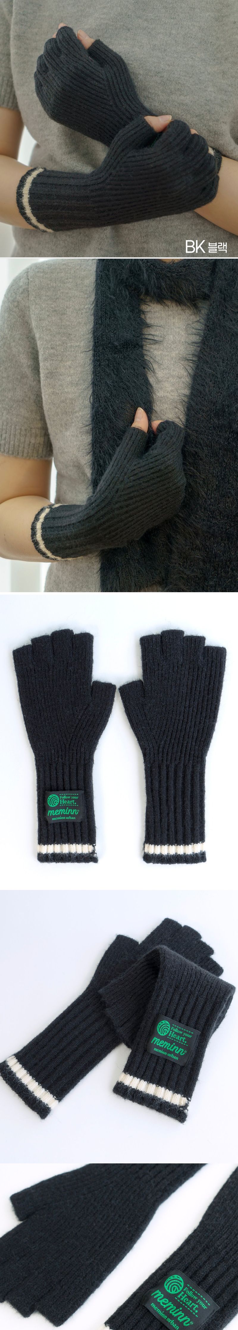 ton hart finger gloves 5colors
