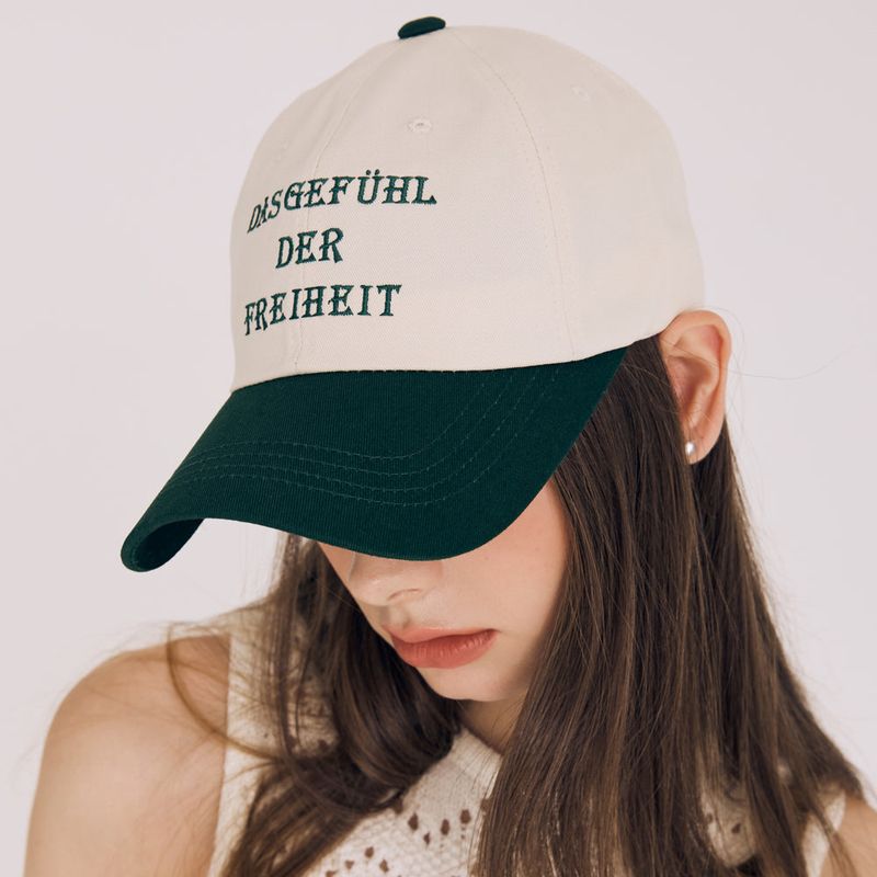 TWO-TONE BALL CAP (GREEN)