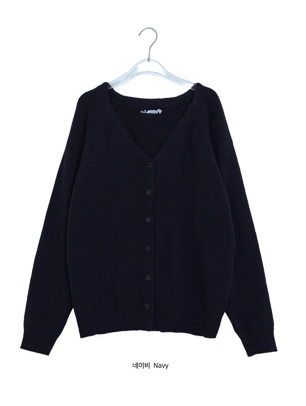 Hio Basic Loose-Fit V-Neck Cardigan