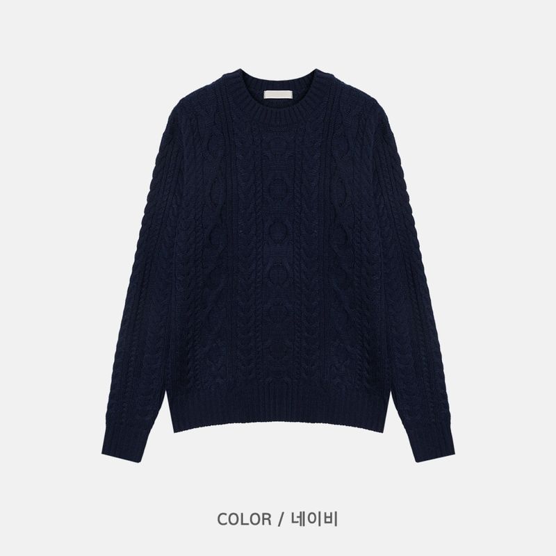 Roanne knit