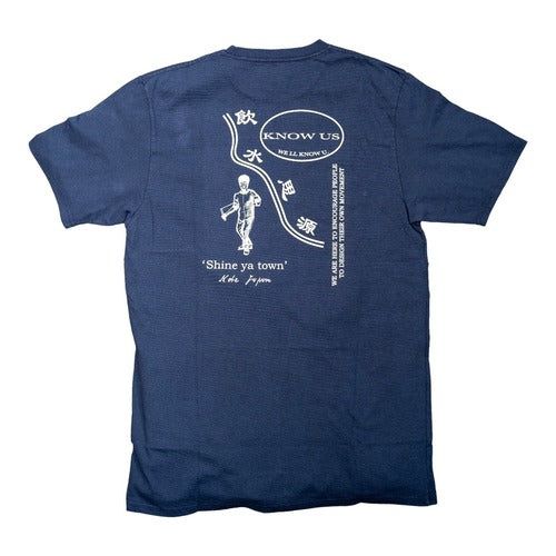 S(C)hinatown. S/S Tee